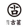 古茗奶茶（平舆二中店）