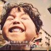否冷