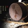 穆义丰酒类旗舰店