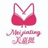 美嘉挺宏内衣专卖店