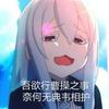 维修小助手