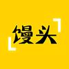 馒头视界