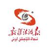 新疆法治报（维吾尔文）