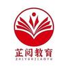 芷阅图书专营店