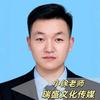 瑞盛小徐-类目开通
