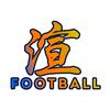 渲·FOOTBALL
