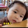 Simon麻麻