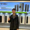 迈巴洋萤石华硕智能锁(长江中路店)
