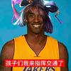 小懿神（国服元坦）