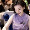西子小老板娘