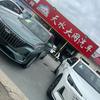 天水大网汽车（日常号）