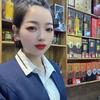 食家莊蓉儿