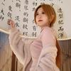 婷婷喝不动