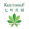 Krauterhof官方旗舰店