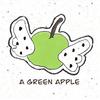 一只绿苹果🍏