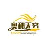 奥秘无穷·爆点视频