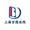 百德在线