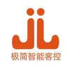 酒店智能客控【极简智能】