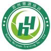 苏州慧源复读