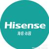 海信(新华明月家居店)专用号