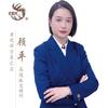 涵夕