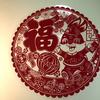 丹丹爱团购（互）