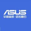 华硕凌英笔记本电脑专卖店