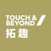 TOUCH&BEYOND拓趣官方旗舰店