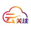 云南台云关注