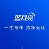 小乐～蓝月亮工厂直销