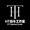 台州连锁拳馆｜HT格斗🥊