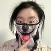 圆圆要开心