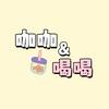 咖咖喝喝