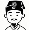 玄门道