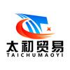 升哥说冻品