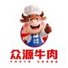 众源牛肉(沁阳店)