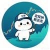 定投纳斯达克～三饼