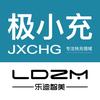 乐迪智美数码专营店