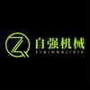 自强机械薯类加工设备
