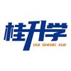 广西升学指导唐老师