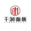 千润面板官方账号