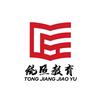统匠教育