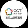 A. 邢台康辉旅游吕泡泡