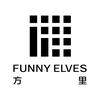 FunnyElves方里官方旗舰店妆前号