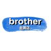 兄弟brother打印机智选金牌店