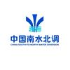 中国南水北调