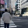 浮世温度计
