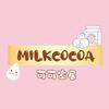 可可家Milkcocoa