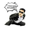 周老师