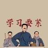 衡阳张老师（教育规划）
